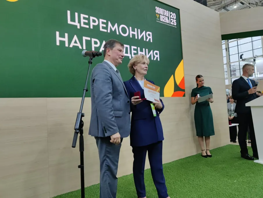 Нижегородская область заняла первое место по количеству медалей на агропромышленной выставке «Золотая осень-2025»